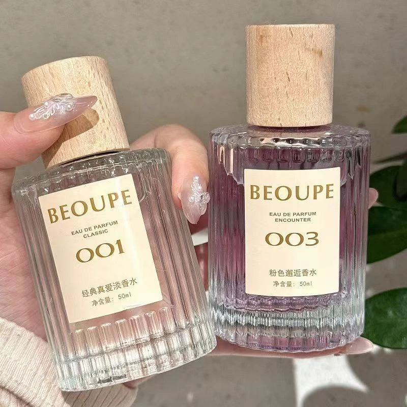 香水木质香护肤品直播链接D01-D60