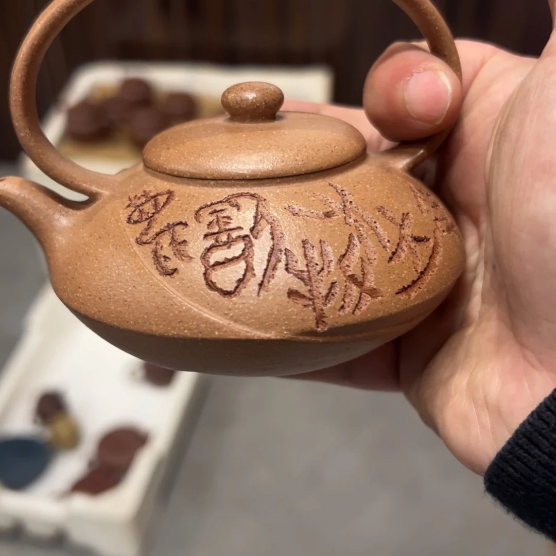 紫砂茶壶紫砂11111111