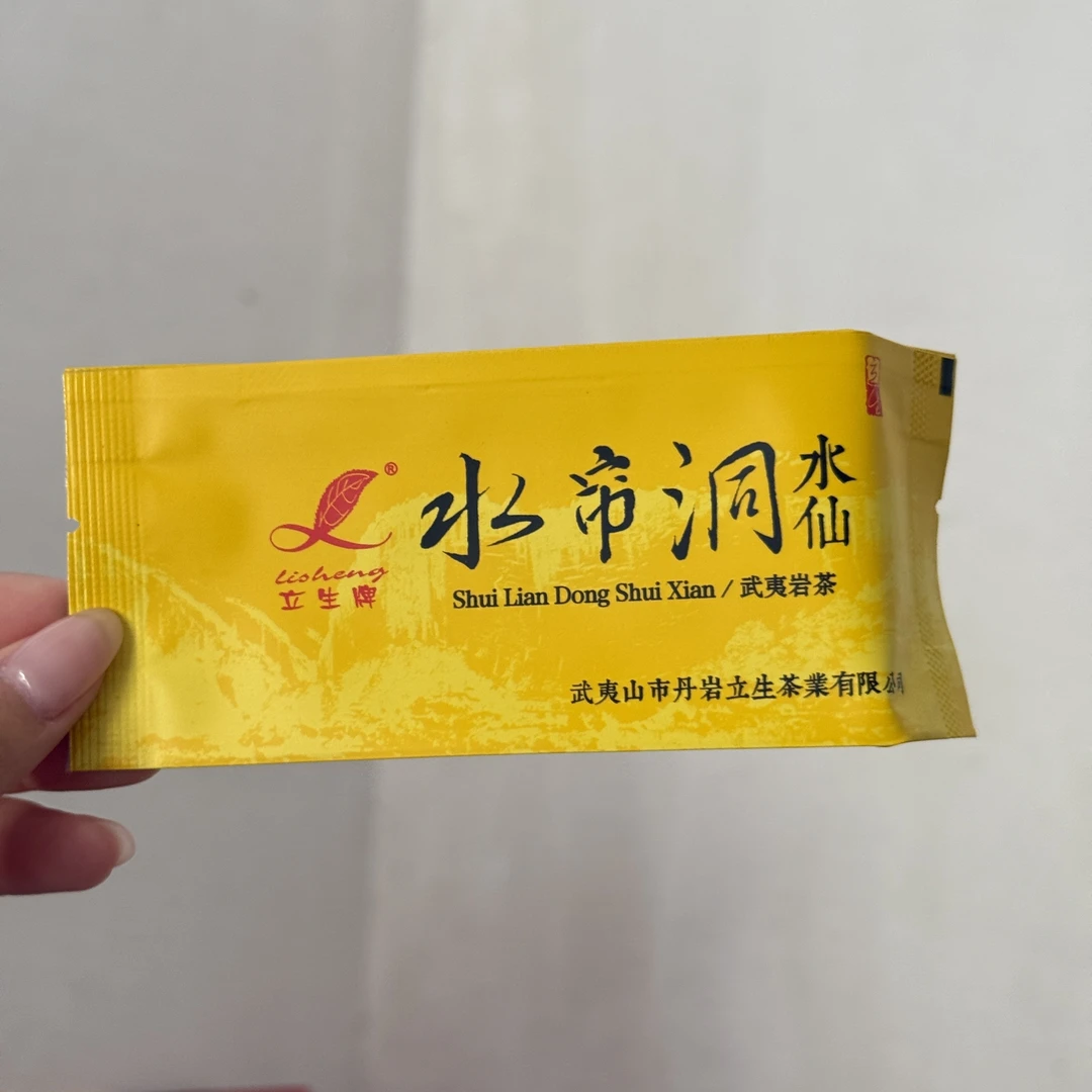 丹岩立生 武夷岩茶 传统火功水帘洞水仙 1罐