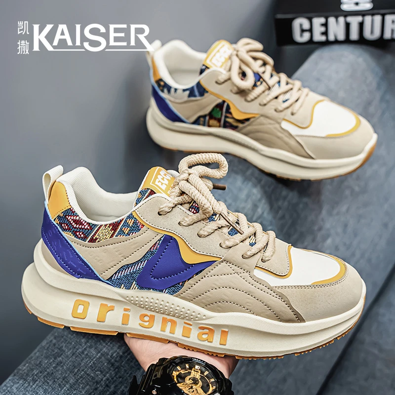 凯撒官方正版男鞋秋季潮流百搭休闲老爹鞋男士舒适防滑耐磨阿甘鞋