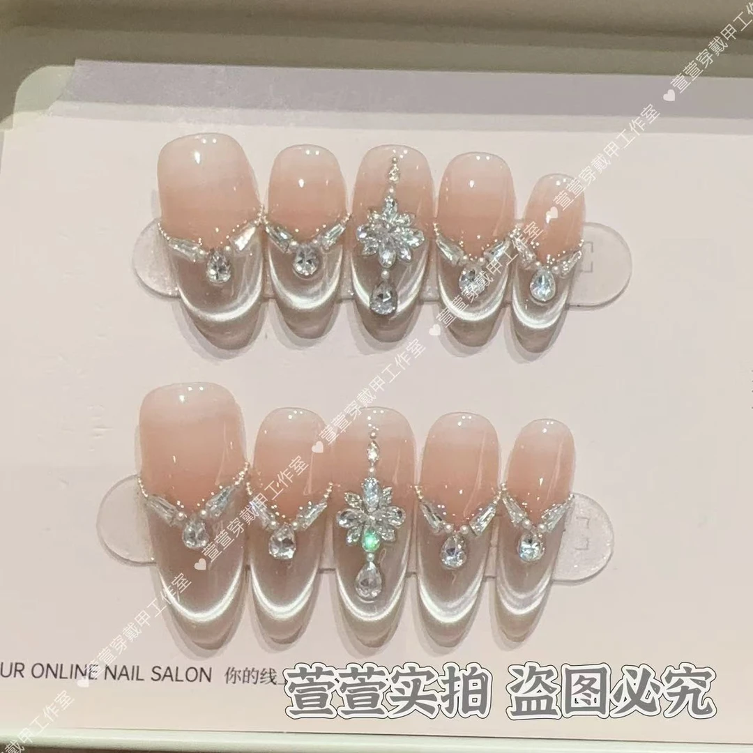 【白羊座】简约纯欲穿戴式卸甲片闪钻手工定制穿戴甲