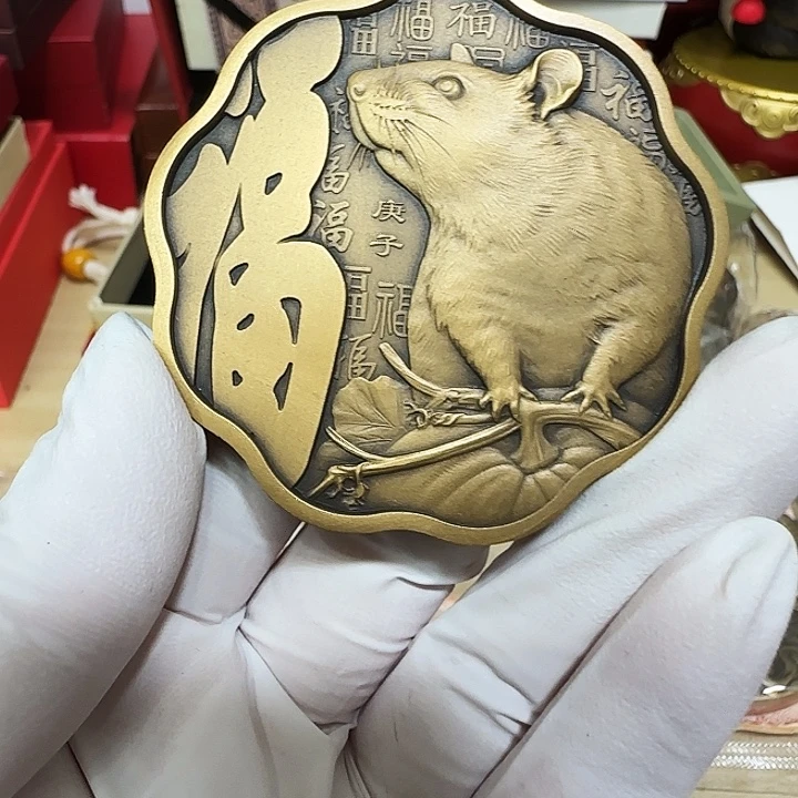 其他普通金属梅花生肖鼠铜章一枚