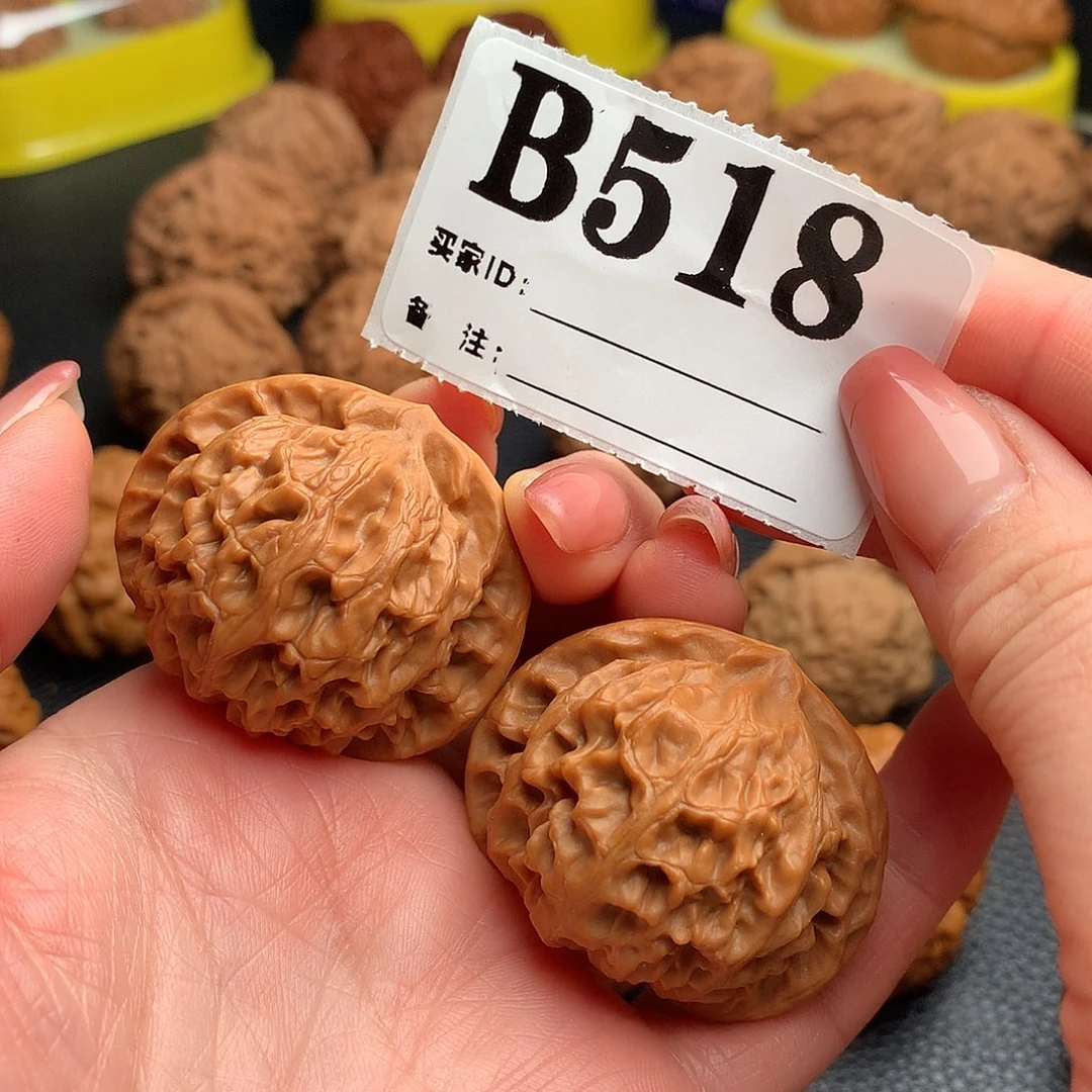 文玩核桃吊坠宫灯518链接41尺