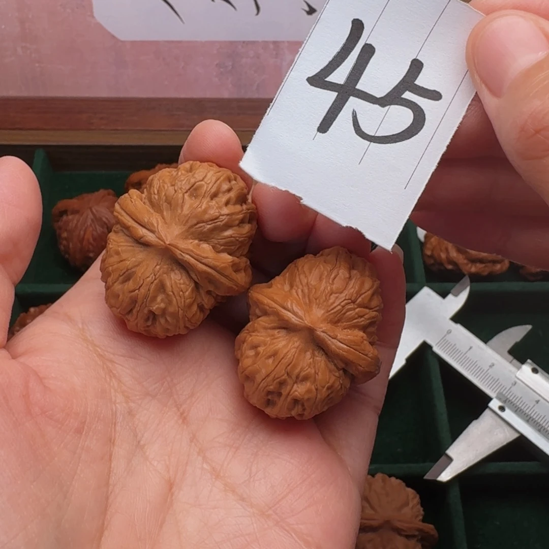 文玩核桃把件元宝37尺