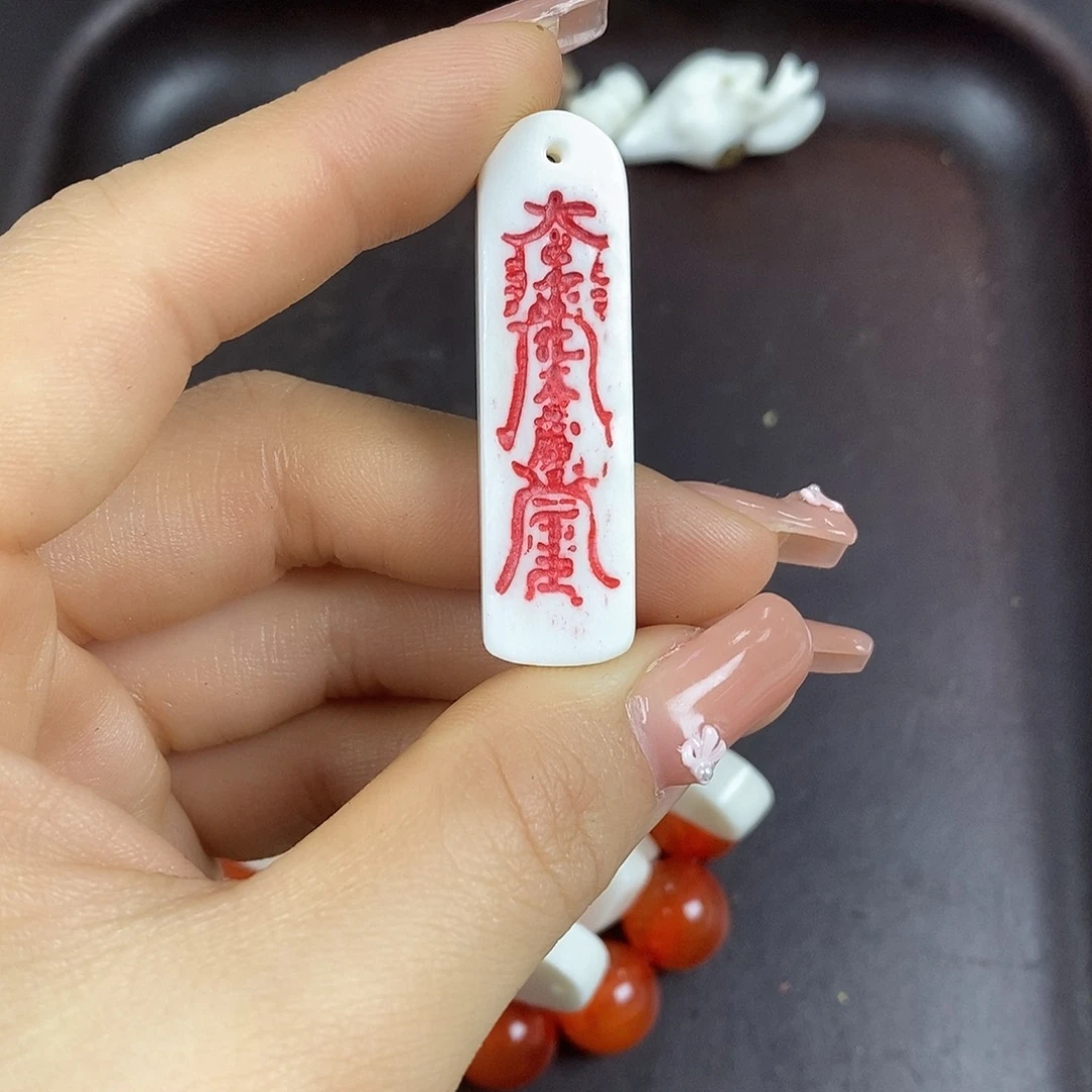 驼骨手串/手链配饰40