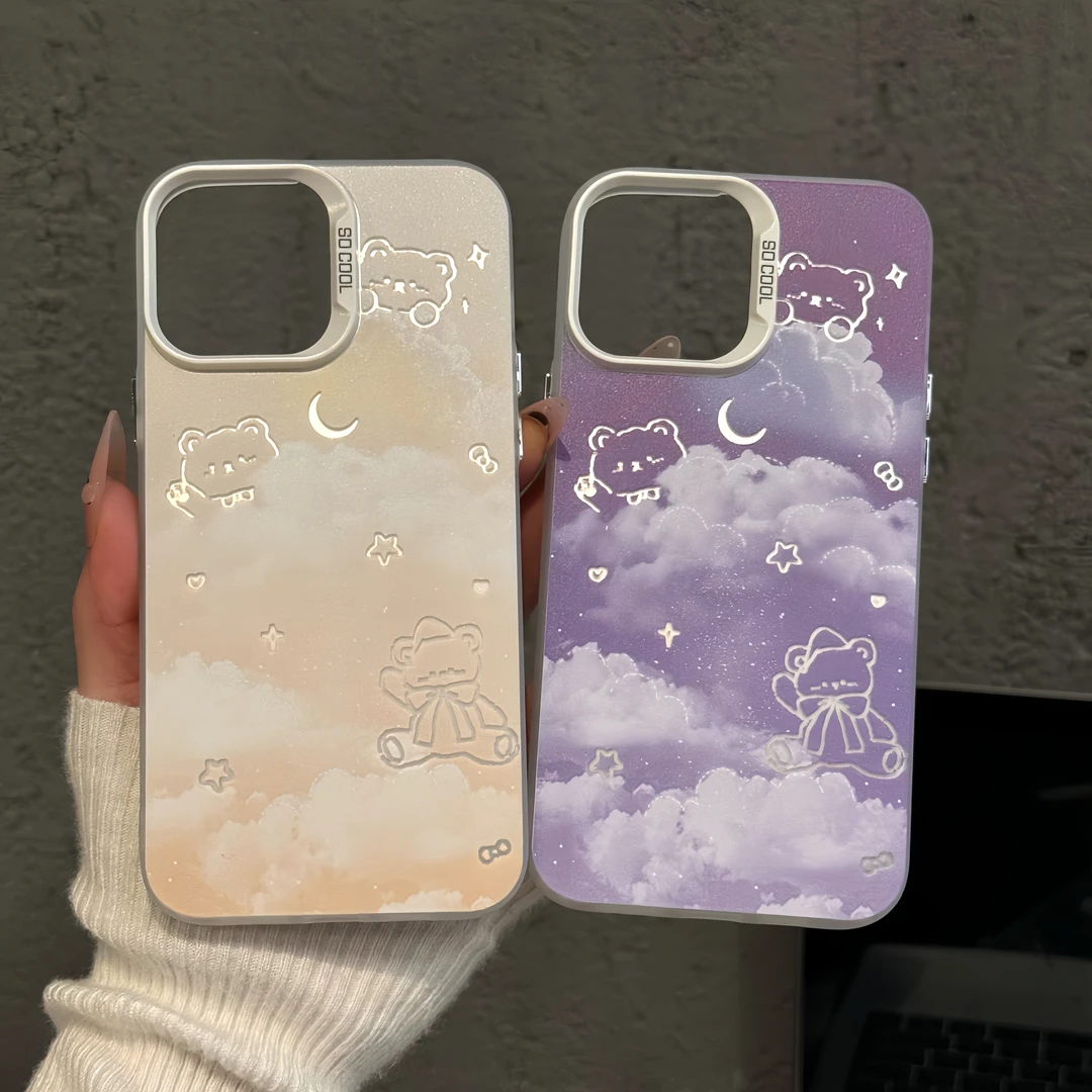 云层小熊适用苹果16pro创意iPhone15手机壳小米15磨砂彩银华为p60