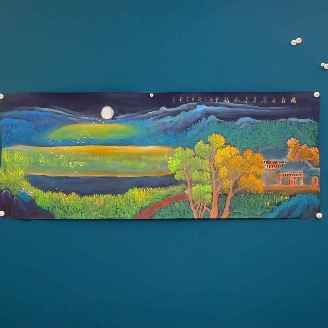 国画密密麻麻密密麻麻密密麻麻米