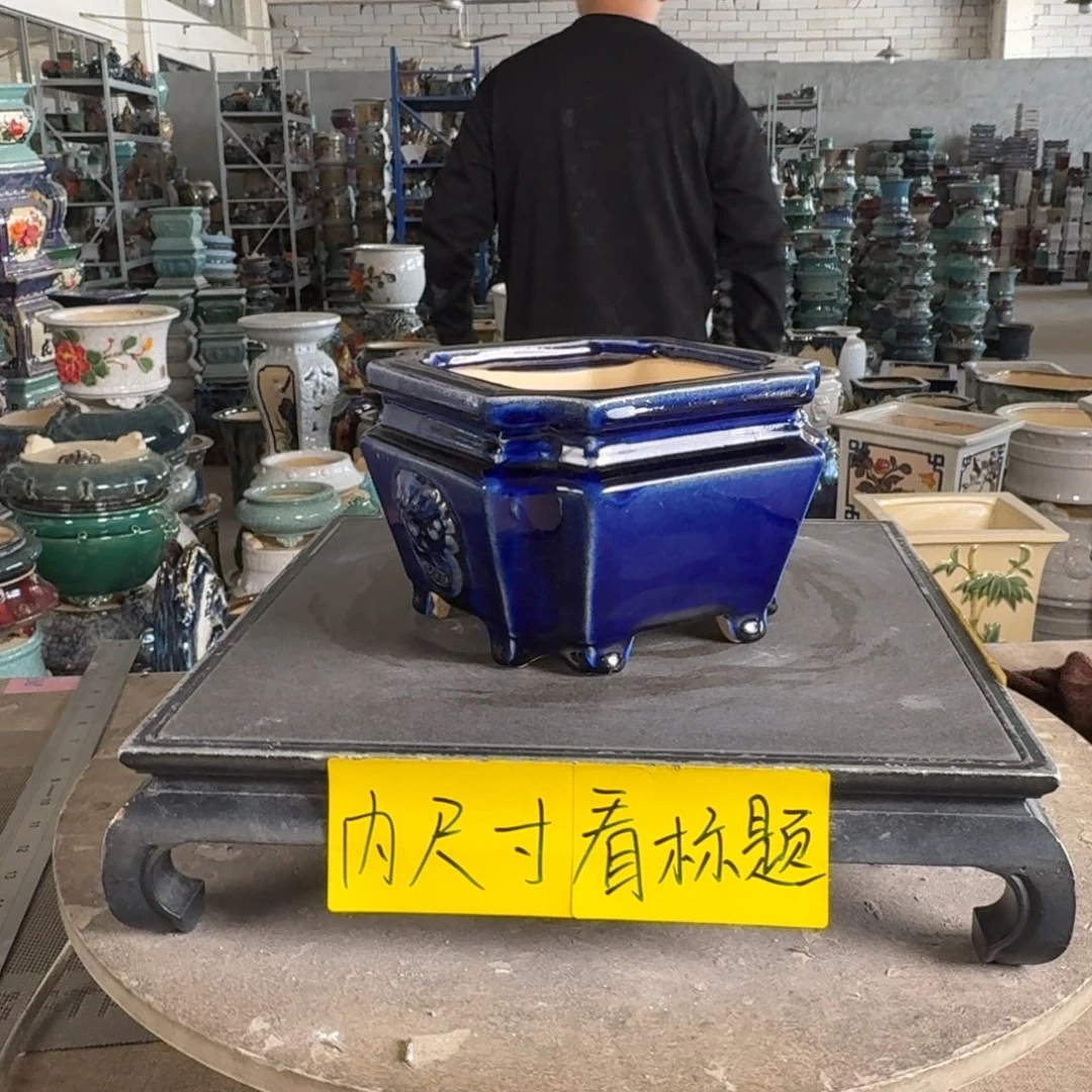 。一风堂石湾花盆 内12*8