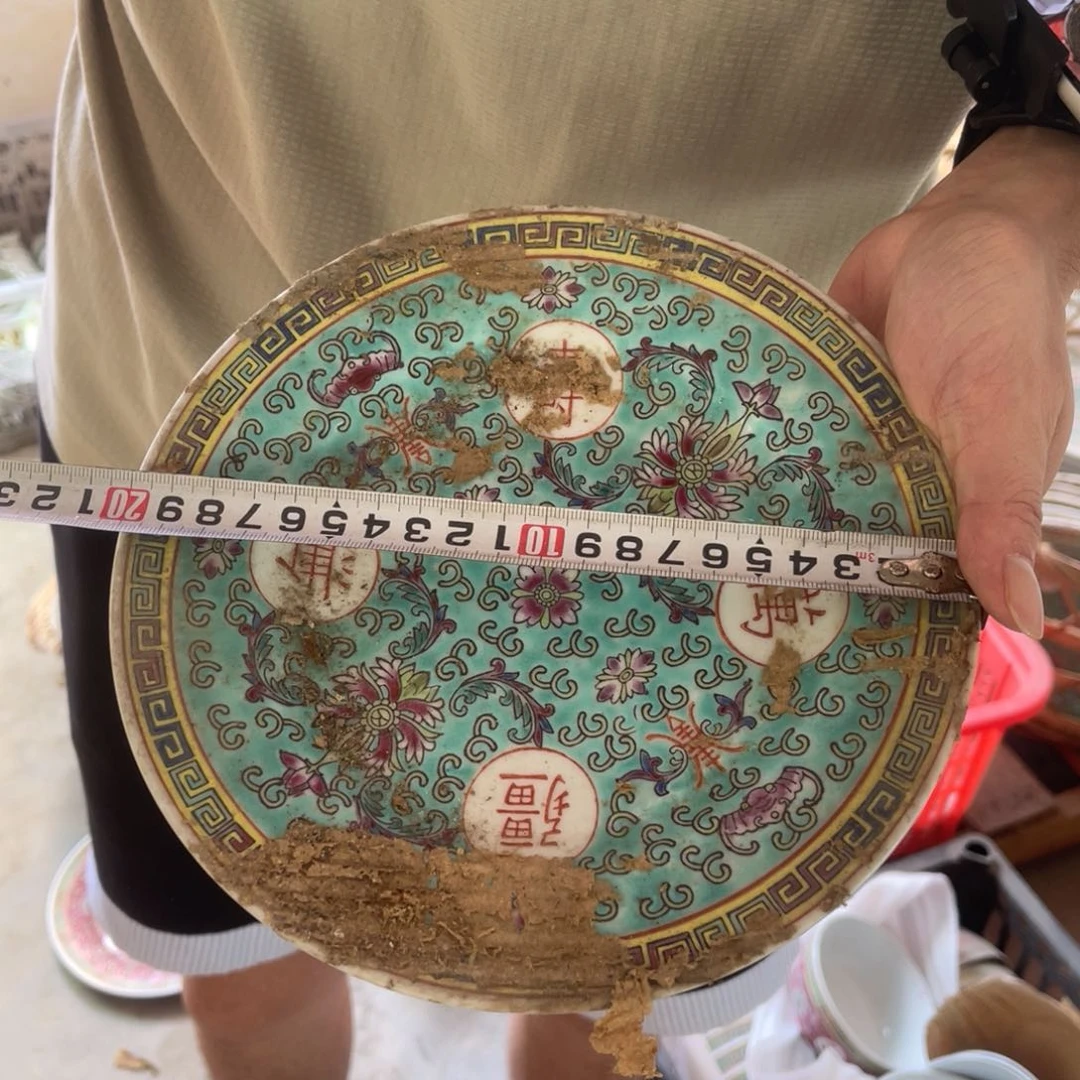 怀旧瓷器，微瑕处理，介意勿拍
