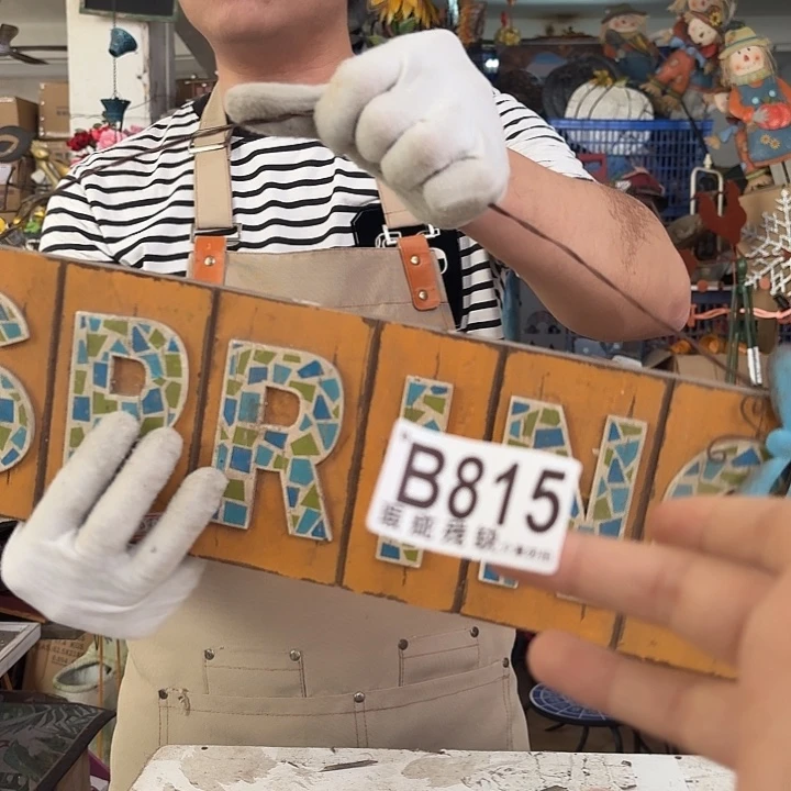 核桃木/黑胡桃（胡桃木）