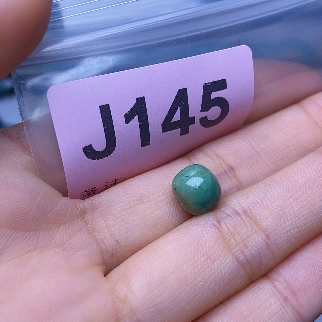 空竹粉丝专享十堰特色散珠