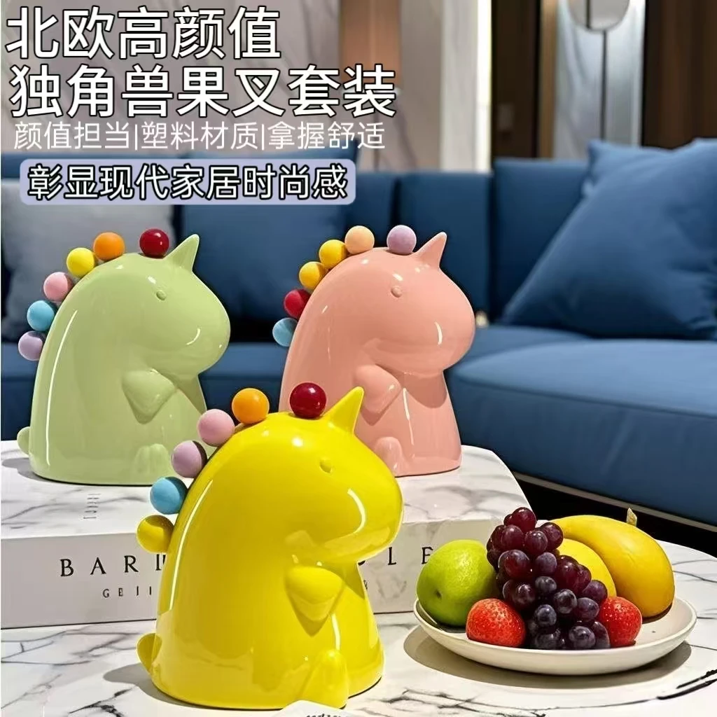 创意可爱高颜值水果叉套装时尚家用果叉塑料收纳罐轻奢高级感叉子