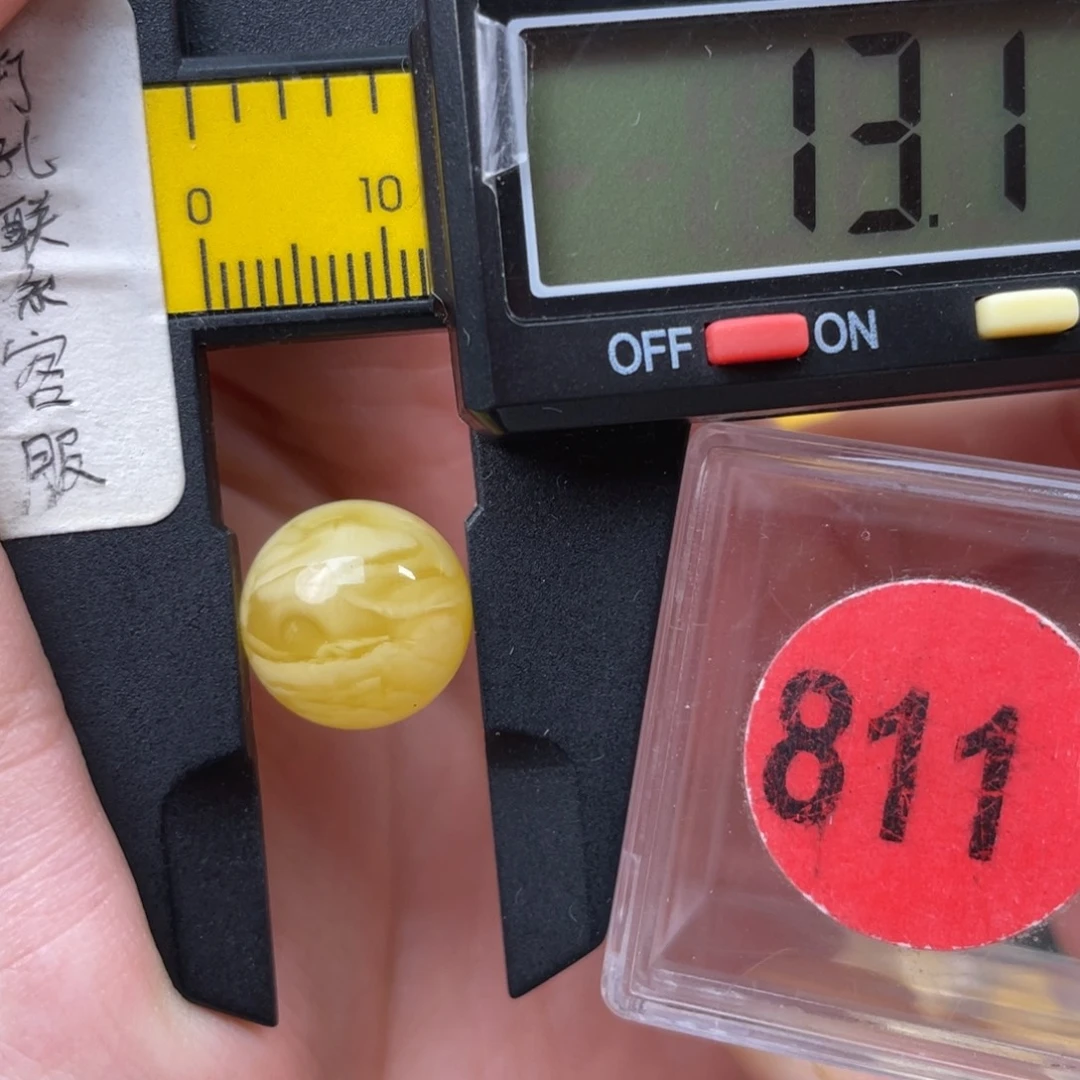满***空蜜蜡未镶嵌珠宝奇石微瑕