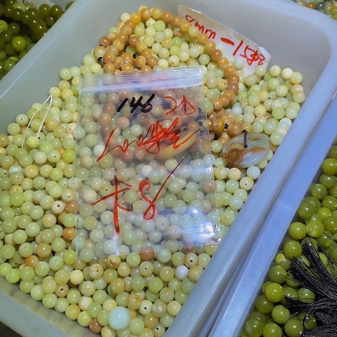 蛇纹石玉其他合金146