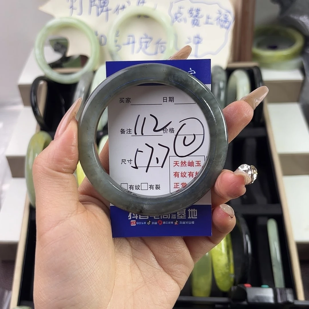 蛇纹石玉手镯未镶嵌尾*