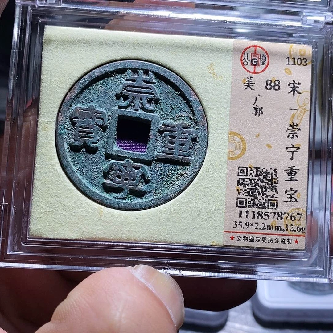 铜23哈哈哈哈哈哈哈哈