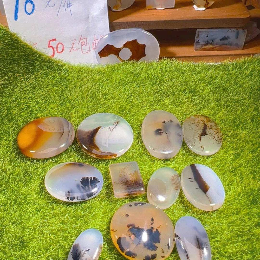 阿***学玛瑙/玉髓未镶嵌颈饰