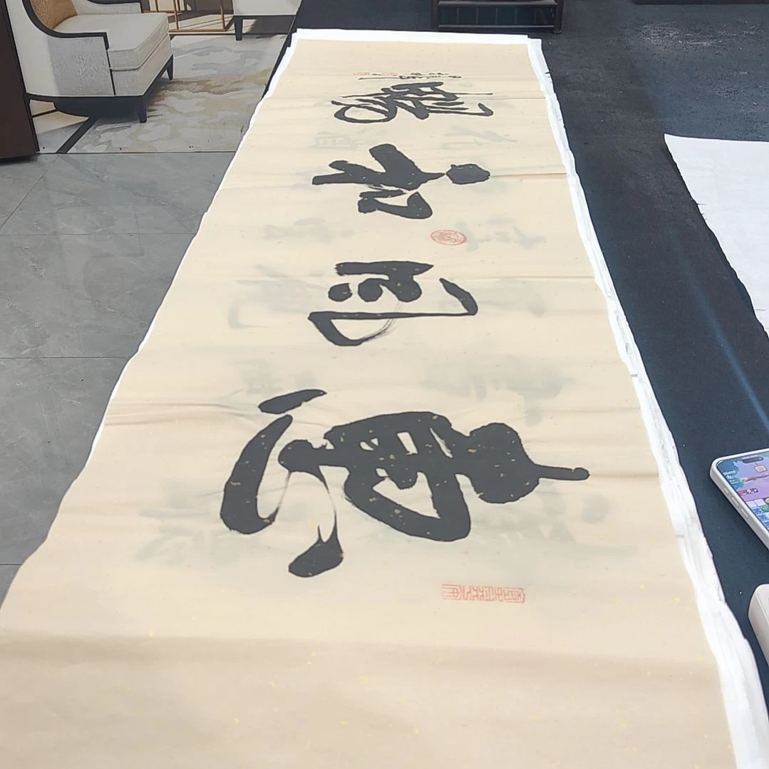 白武坤老师作品一副