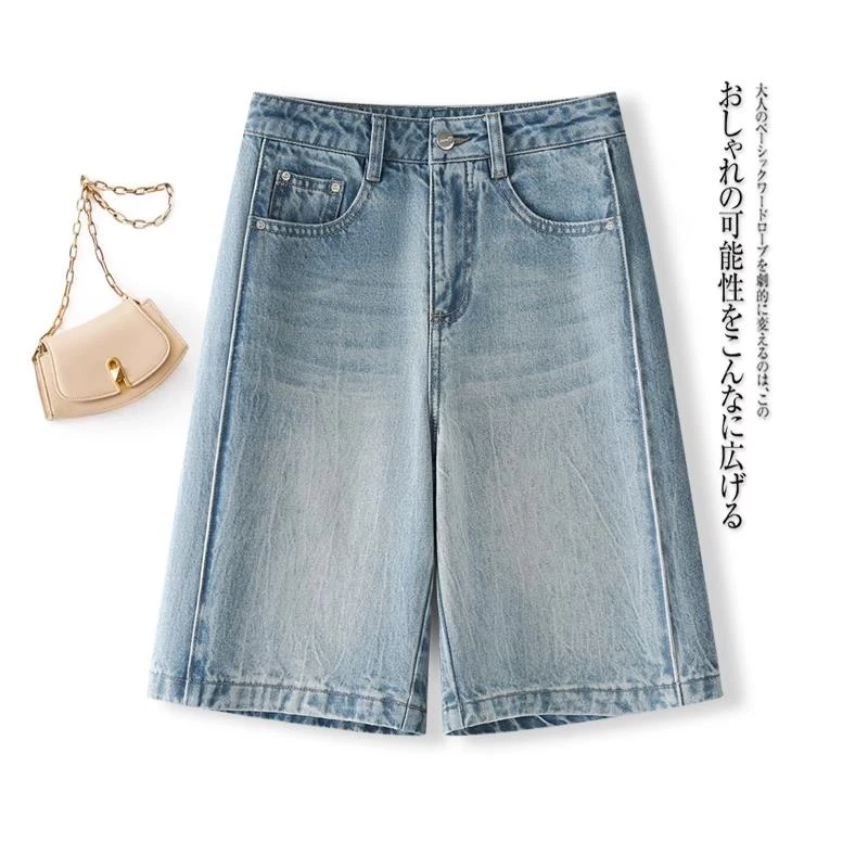 杜拉妮~牛仔阔腿五分裤女2025夏季高腰显瘦垂感直筒休闲短裤子