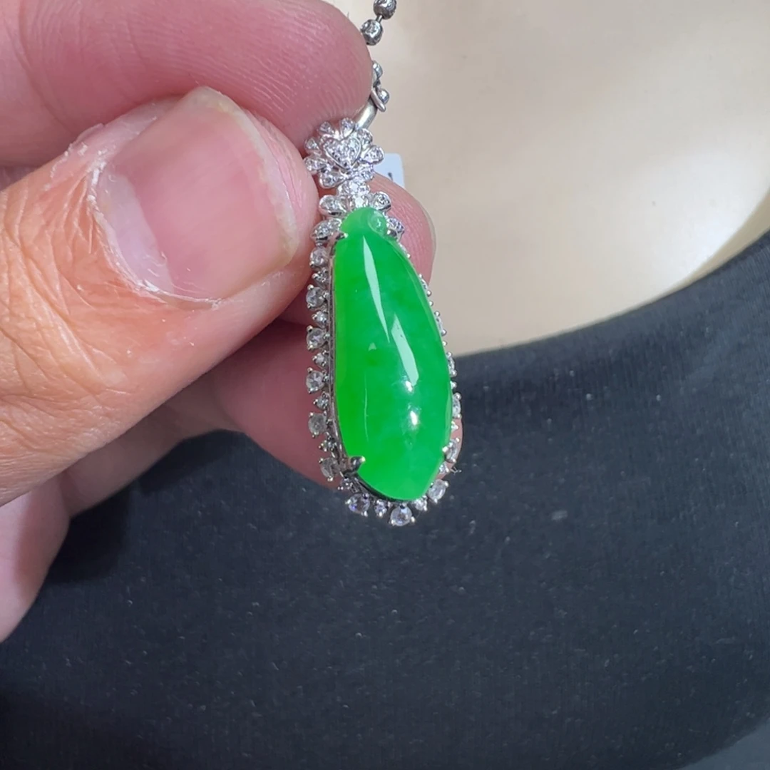 翡翠18K金镶嵌吊坠(不含链)