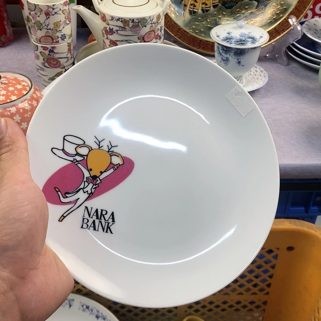 茶盏全场满28元包邮，第30