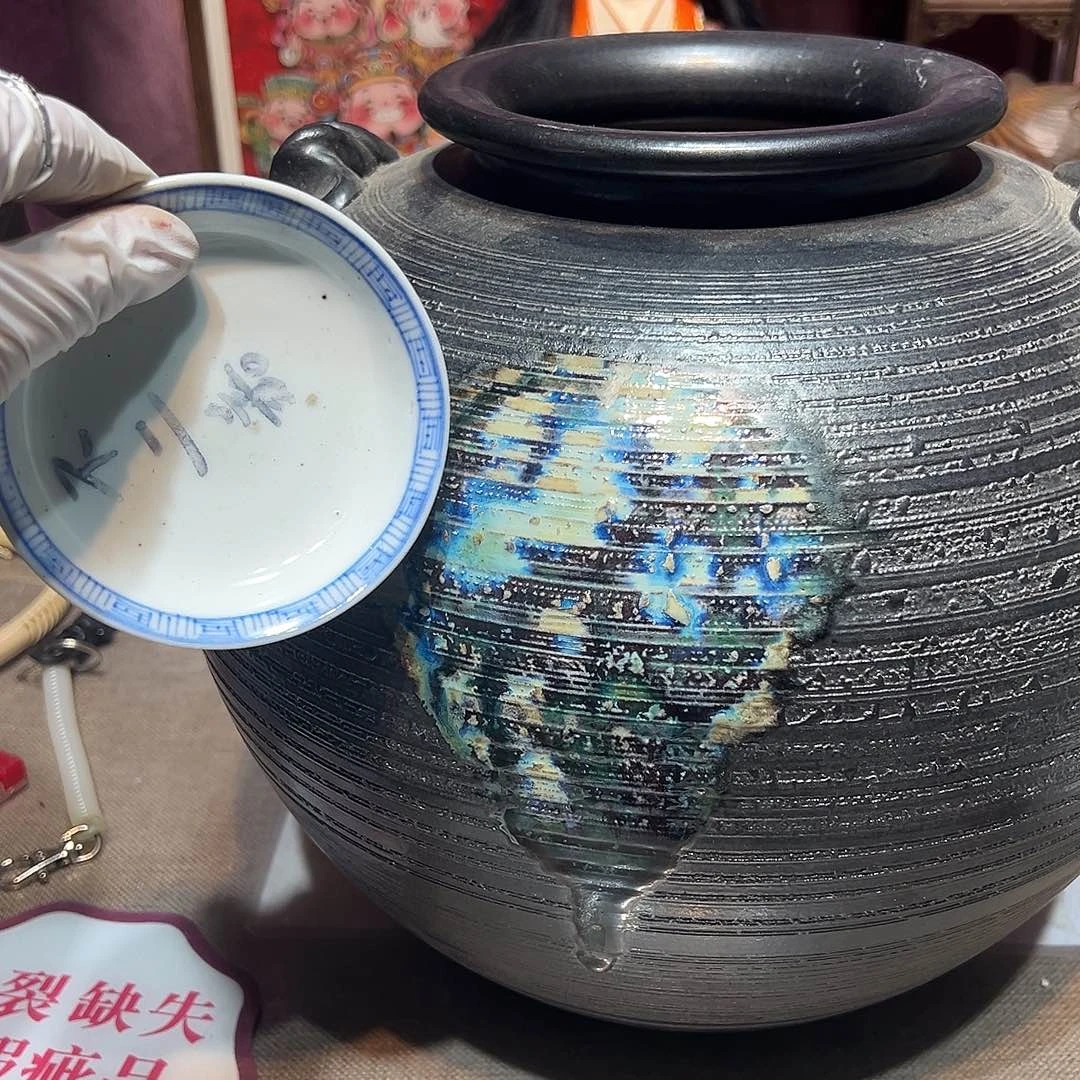 瓷片瓷器满58包邮包邮包邮
