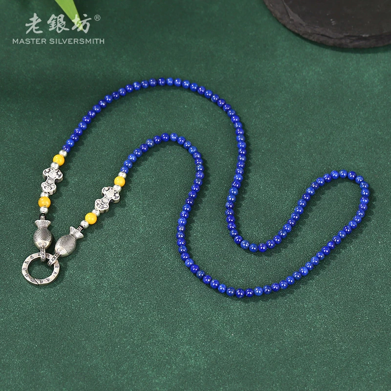 【老银坊】s925银青金石单面双鱼如意百搭链 0021327