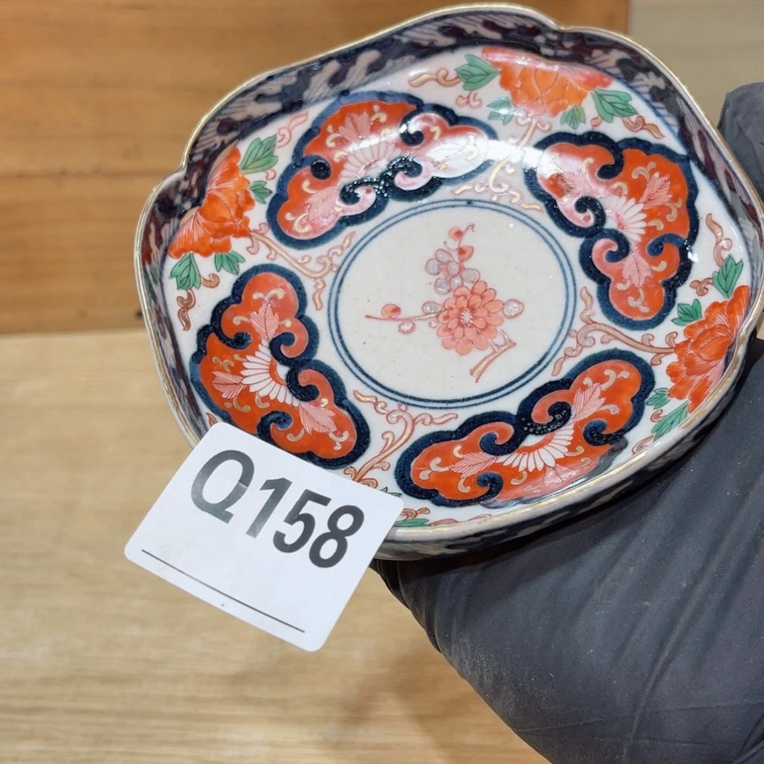 茶杯一个，九古烧