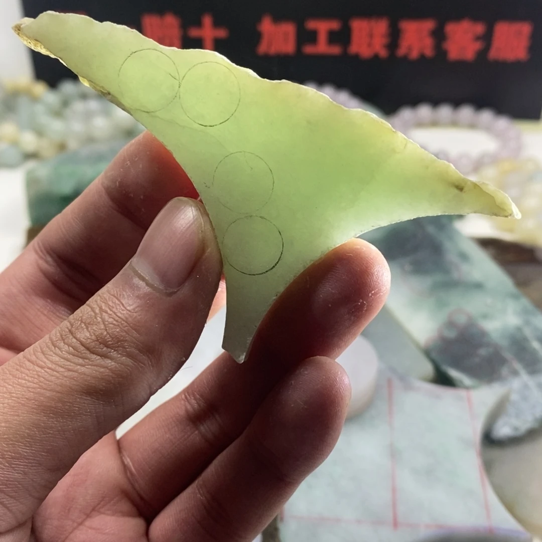 翡翠散珠天然缅甸翡翠a货42