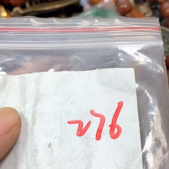 枫****吊坠滴血莲花菩提