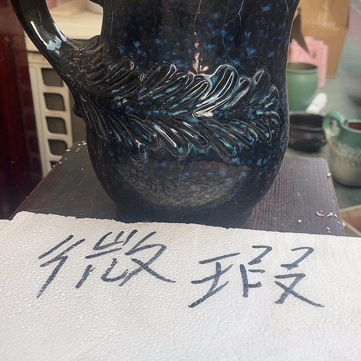 泥塑The yuan’s price rise is the