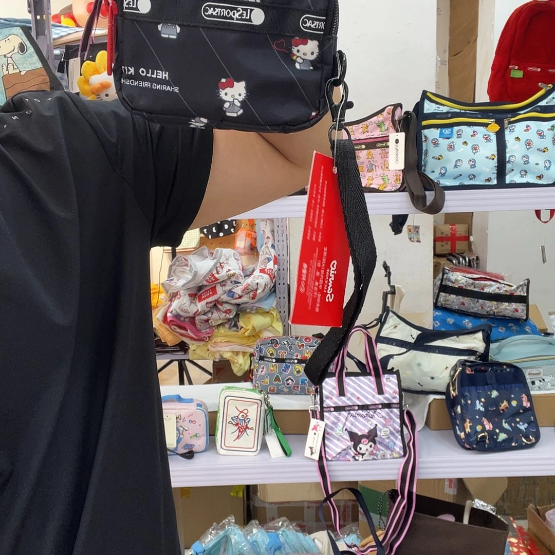 PU化妆包等产品和产品