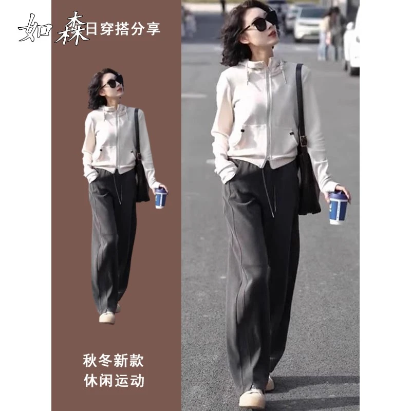 运动服穿搭时尚套装女秋季新款设计感连帽显瘦开衫卫衣卫裤两件套