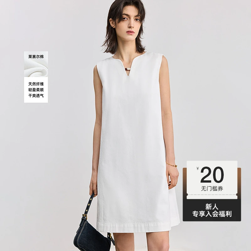 【一秒入夏】LILY2025夏新款莱赛尔棉简约法式连衣裙女125219C7910