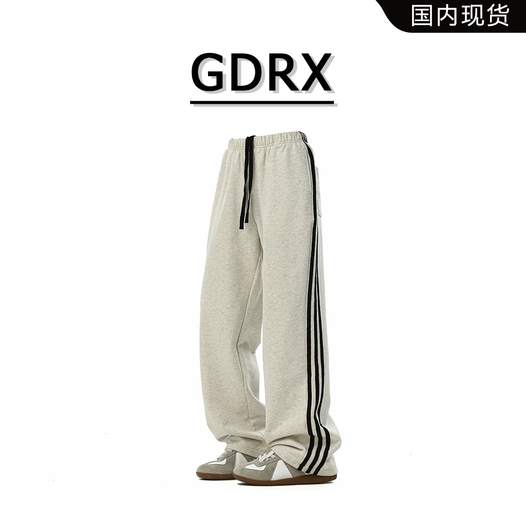 GDRX美式系带条纹男士休闲裤春夏新款运动直筒垂感高街百搭阔腿裤