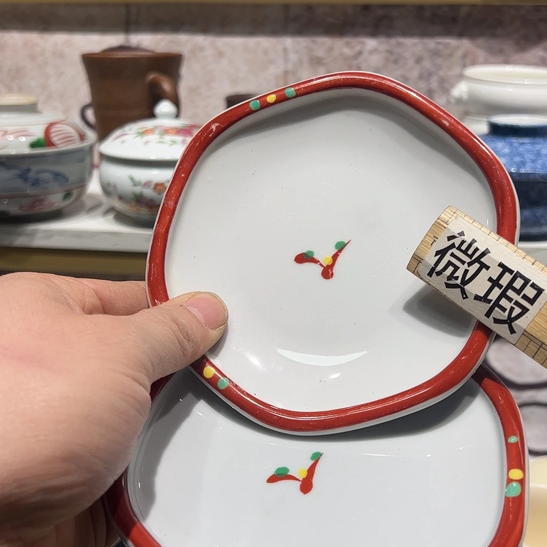 紫砂紫砂花哥瓷器默认瑕疵满19.8包邮118