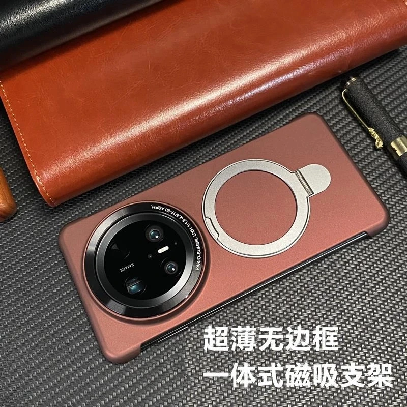磨砂裸感无边框适用华为Mate70Pro手机壳mate60一体金属磁吸支架