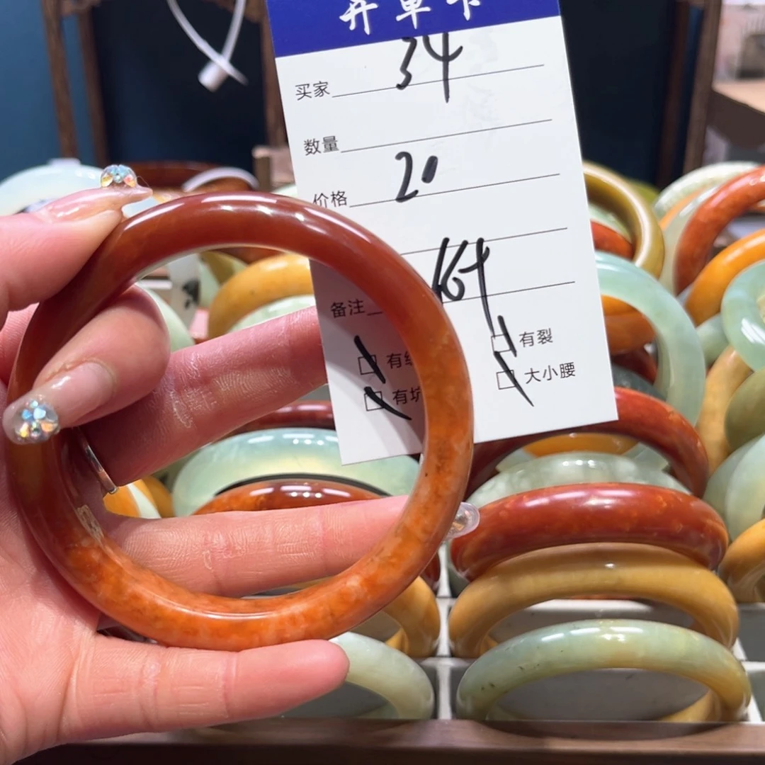 蛇纹石玉手镯未镶嵌两****.