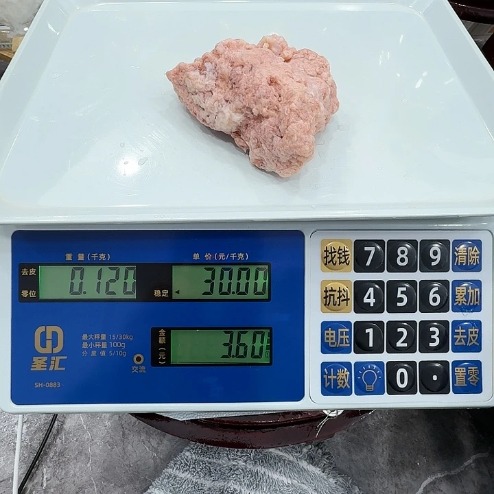 有机玻璃1111111111