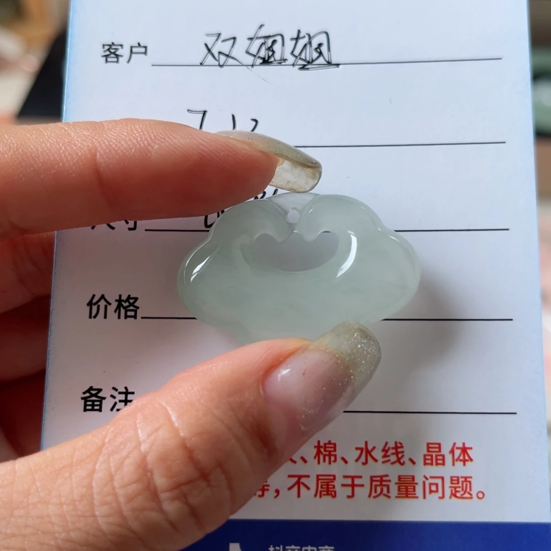双***姐石英质玉未镶嵌颈饰