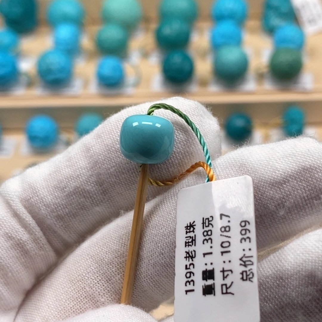 超***o绿松石未镶嵌精品原矿高瓷绿松石
