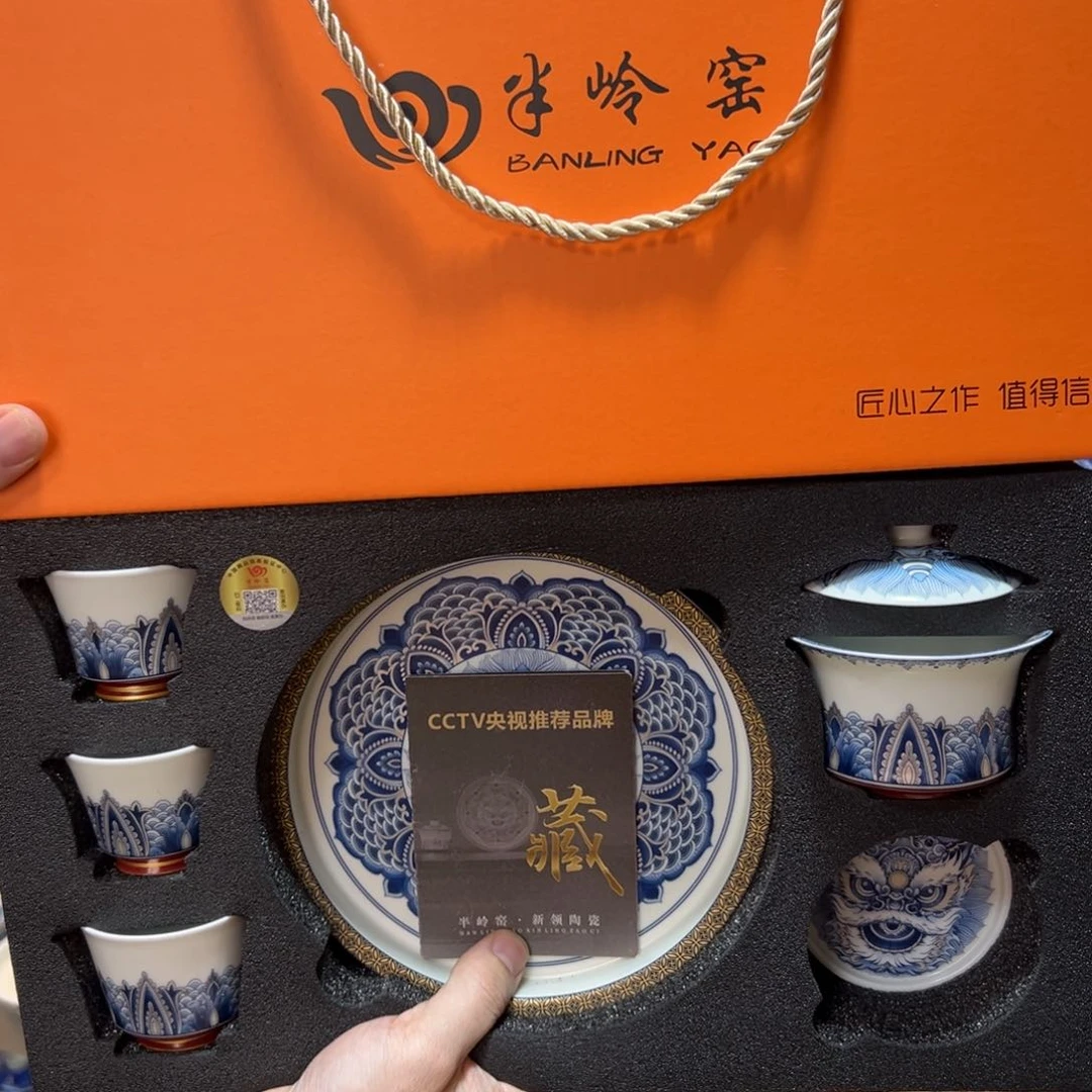 健健康康平平安安