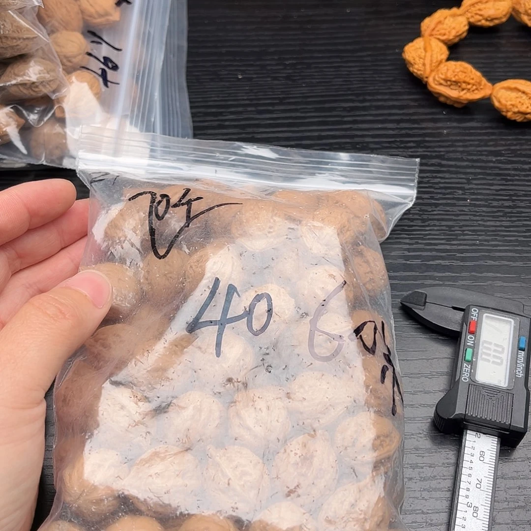 定制产品不退不换60