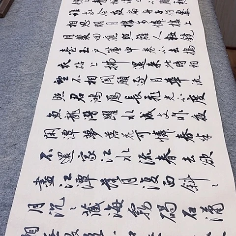 扇子春江花月夜行书作品