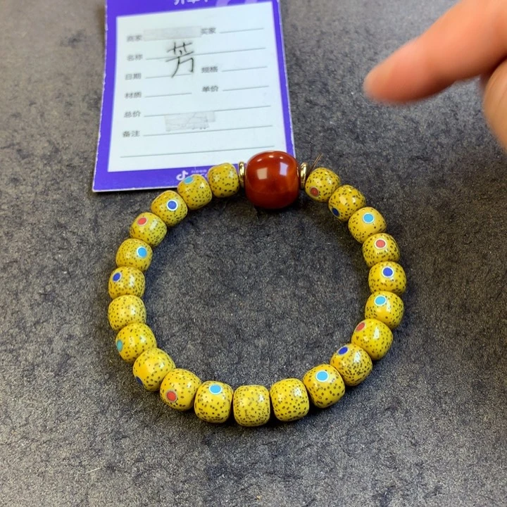 星月菩提吊坠手串