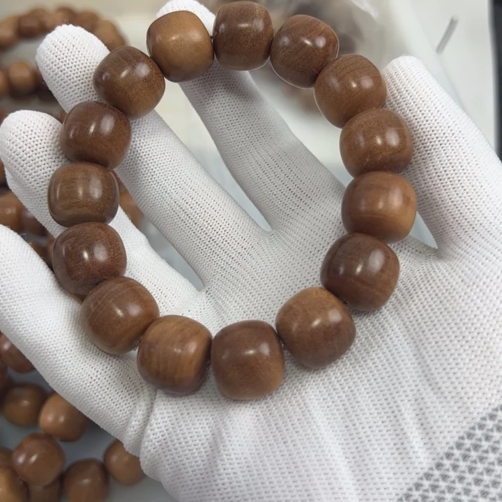 木檀香15.16～～………………瑕疵……