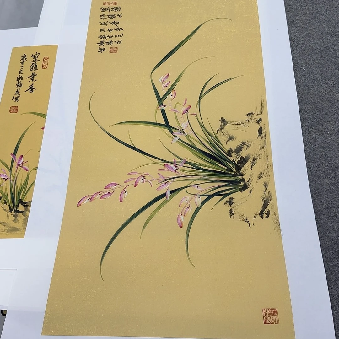 国画国画立体兰花