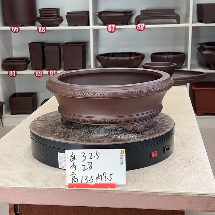 特***普花盆紫砂祥云圆盆