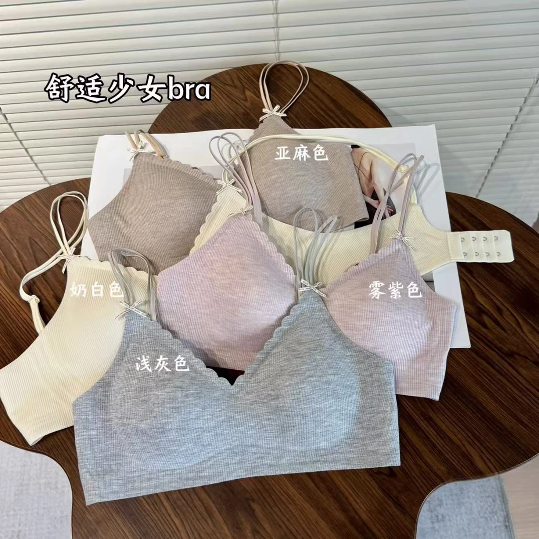 高级感竖条纹内衣女士柔软舒适轻薄款大胸显小高品质无钢圈文胸罩