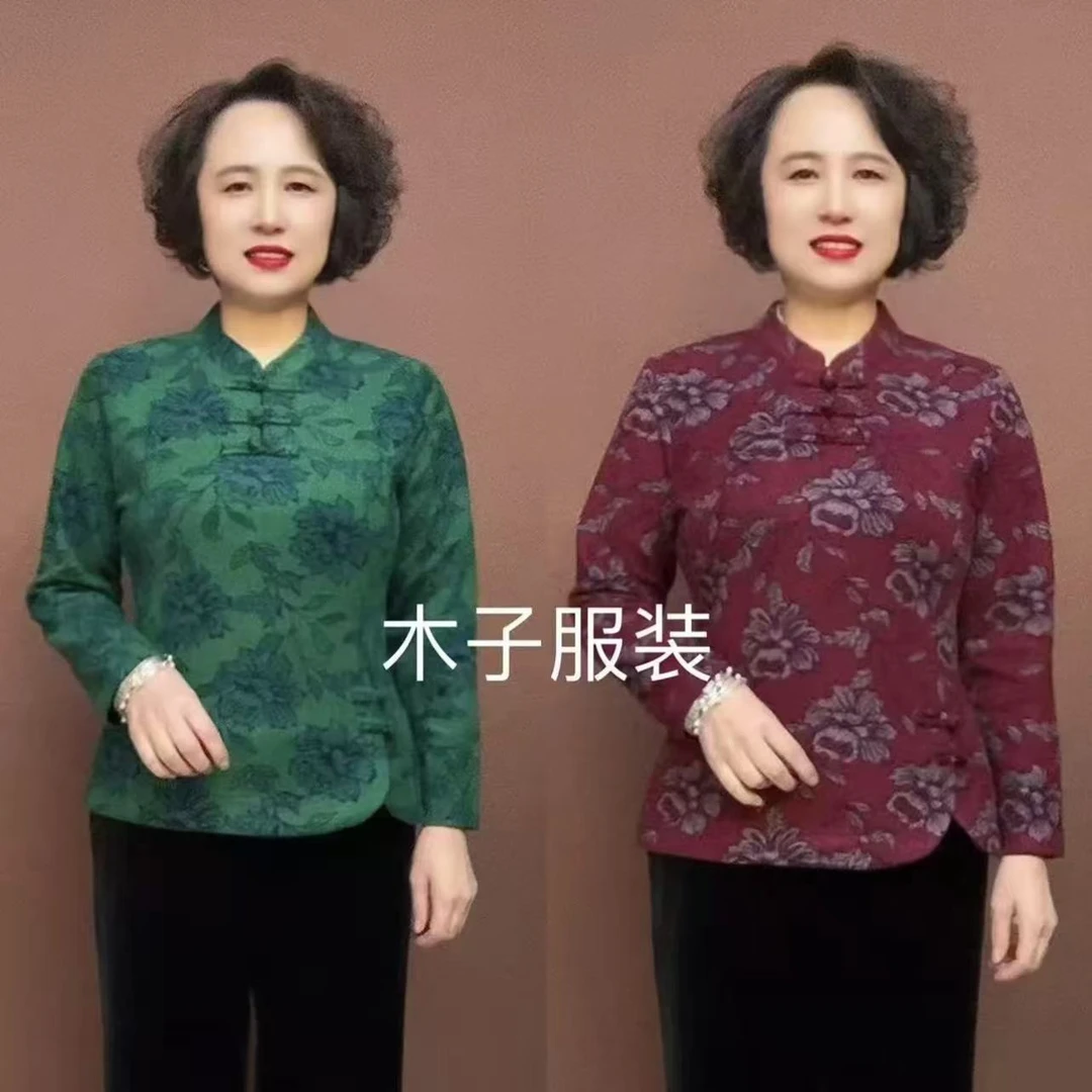 MS-秋冬新款加绒时尚冬装中老年女装妈妈装碎花保暖打底上衣